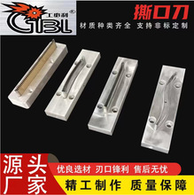 ���b�C˺�ڵ��ͽ����鼈���b��S��U��˺�ڐ�����˺�ڵ��ɴ����b�C