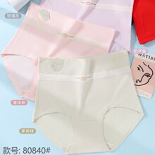 �д�a����Ůʿ��������ѝ������DŮ���m��ѝ��a�Ռ����l80840