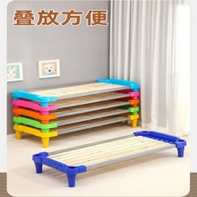 单人专用床儿童塑料木板床早教床叠叠床托管床幼儿园床午休午睡床