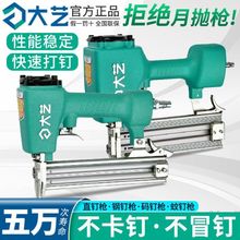 ˇֱᔘᔘ3050ᔘľb޵1013aᔘ