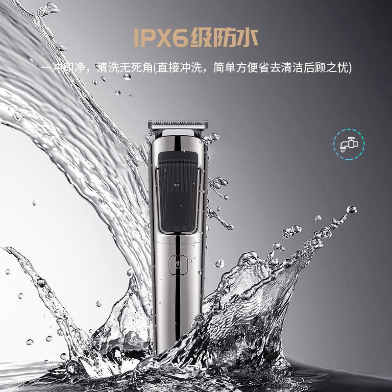 丽科跨境LK-889六合一电动理发器油头雕刻电推剪理容套静音设计|undefined