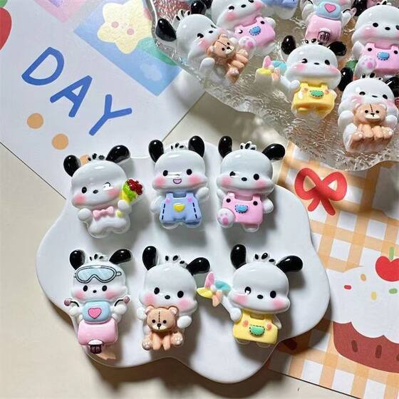 Soft cute dog cartoon cream glue accessories creative shoe buckle material resin accessories diy jewelry