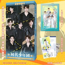 明信片399张高清明星周边赵露思鞠婧祎时代少年团应援礼物小礼品
