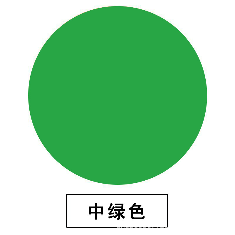 アクリル絵の具500ml大瓶セット押し防水日焼け止め手描きDIY落書き石絵画壁体美術|undefined
