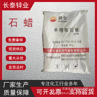 56̖�뾫��ʯϞ�Ї�ʯ�ʹ�c���I���w������ʯ��ϞϞ�T��޹ԭ��