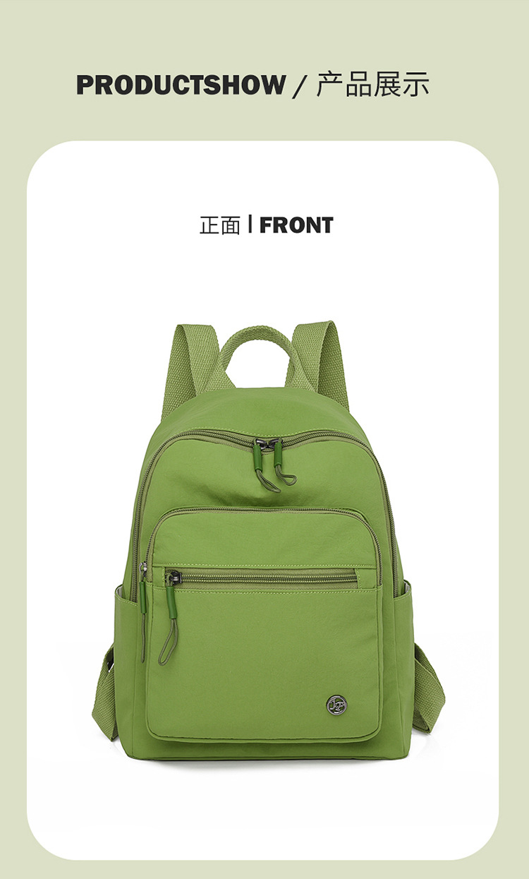 Large-capacity student backpack 2025 Popular new style Japanese and Korean trendy macaron color travel and leisure backpack undefined