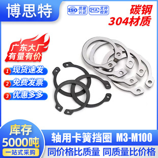 ��8-��60���hC�͏����_�ړ�Ȧ�⿨���ɉ|Ȧ304���P��S�ô�ȫ�|Ƭ