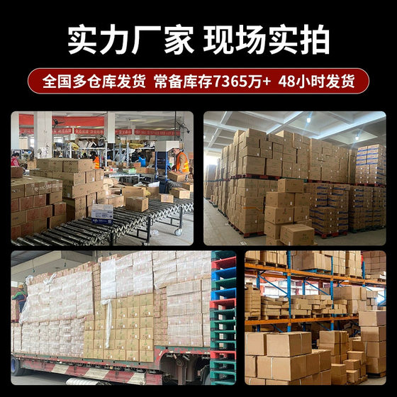 Factory Wholesale Coreless Toilet Paper 1000g, Household Toilet Paper, Sanitary Napkins, Bulk Wholesale, Same Model as Supermarket