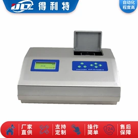 测定仪;其他仪器仪表;其他分析仪器