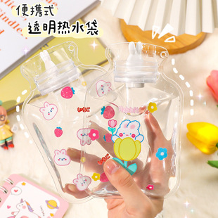 �ɐۿ�ͨpvc͸����ˮ��ins�LС�ɱ�yů�֌��W�����ֵעˮ��ˮ��
