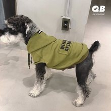 QB雪纳瑞宠物狗狗衣服猫咪春装小型犬胖狗纯棉无袖t恤卫衣潮服