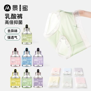 ���۶�Ͱ�������ѝ�����ᾫ��7A��͸��ɣ�Q�z��ѝ�ļ�Ů��������