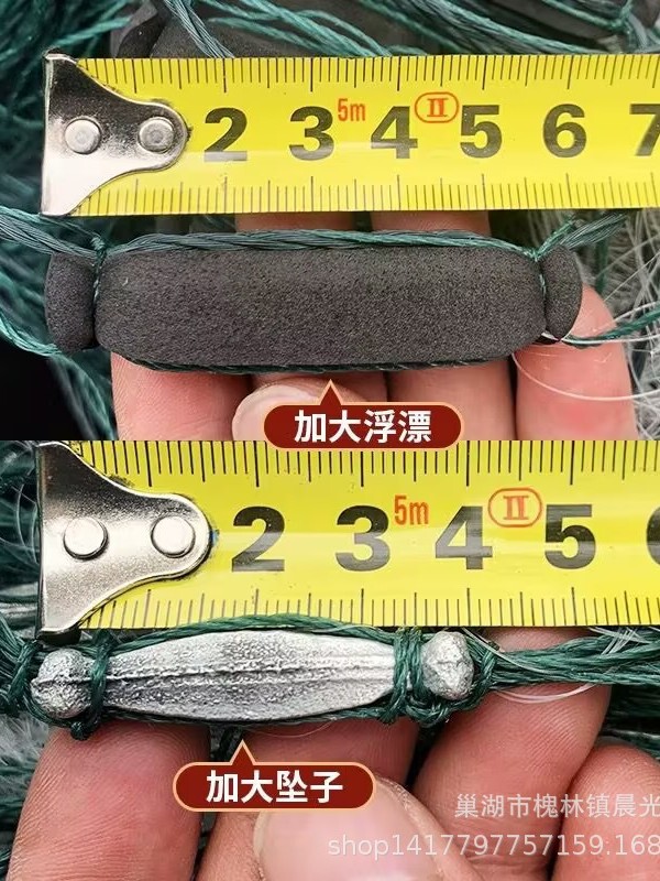 加重渔网粘网三层沉网河湖急流水进口鱼网丝网加粗3米高4指100米|undefined