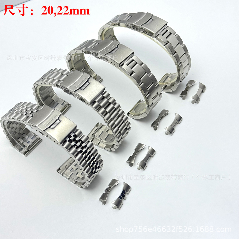 Solid Stainless Steel Men's Watch Strap Accessories, Fine Skx007-009 Series Three-Bead and Five-Bead Watch Strap Chain 20 22mm Solid Stainless Steel Men's Watch Strap Accessories, Fine Skx007-009 Series Three-Bead and Five-Bead Watch Strap Chain 20 22mm