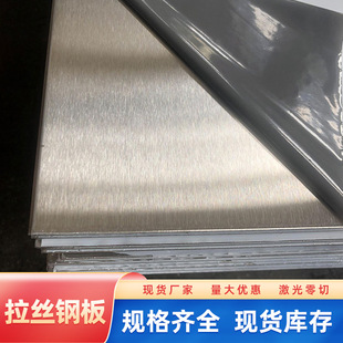 304���P䓰����z���P�ĥɰ��316l�R�����ī�̽z��Ĥ�ۏ��и�