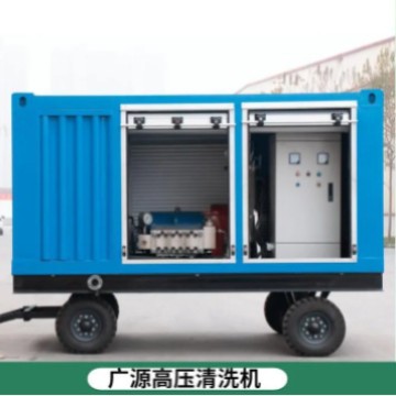 化工厂换热器管道清洗机工业高压清洗设备蒸发器水垢清洗机