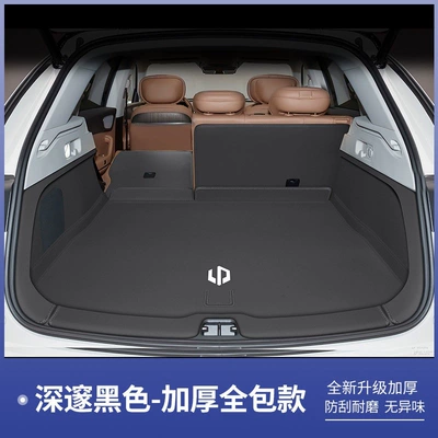 Trunk Mat mat, car accessories, C11 extended - deep-black-all-inclusive-trunk-mat-leapmotor-c11extended-range-version26-27-models