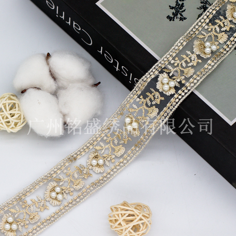 3CM民族風刺繍レース補助材料レース刺繍真珠リボン服装漢服バッグアクセサリーDIY卸売り