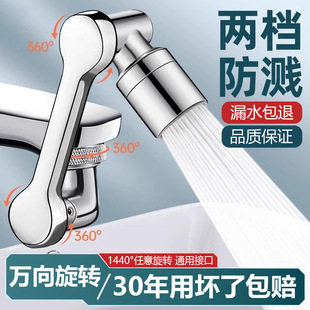 �Cе���f��ˮ���^�����������DϴĘ�����ݳ�ˮ����^���R�u��