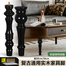 ��ʽͨ�Ì�ľ�Ҿߙ��_̧�߼Ӹ߲���ȕ����ȴ��^���ҕ��ľ֧����