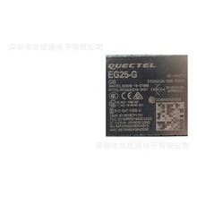 ȫ�� EG25-GGC-256-SGNS GPS EG25GGD-256-SGNS EG25GGB-512-SGNS