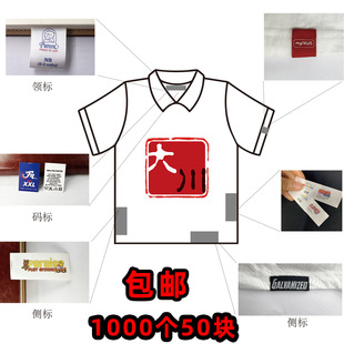 ���bЬñ�Ҽ��̘� ˮϴ�˶�����Ů�b��ͯ�b�I��ϴ��logo �˶��ƹ�