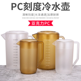 PC��ˮ�ش������ݲ�ؼ��Ù���ˮ������_ˮ�ؼӺ��͸ߜ�����ˮ��