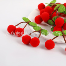 红樱桃叶子对对球杨梅高弹毛球2公分大红樱桃涤纶毛球diy饰品配件