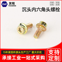 ���^�����ǈA���^���m�ݽz �A���^�C��� ÷�����^������\M4M5M6