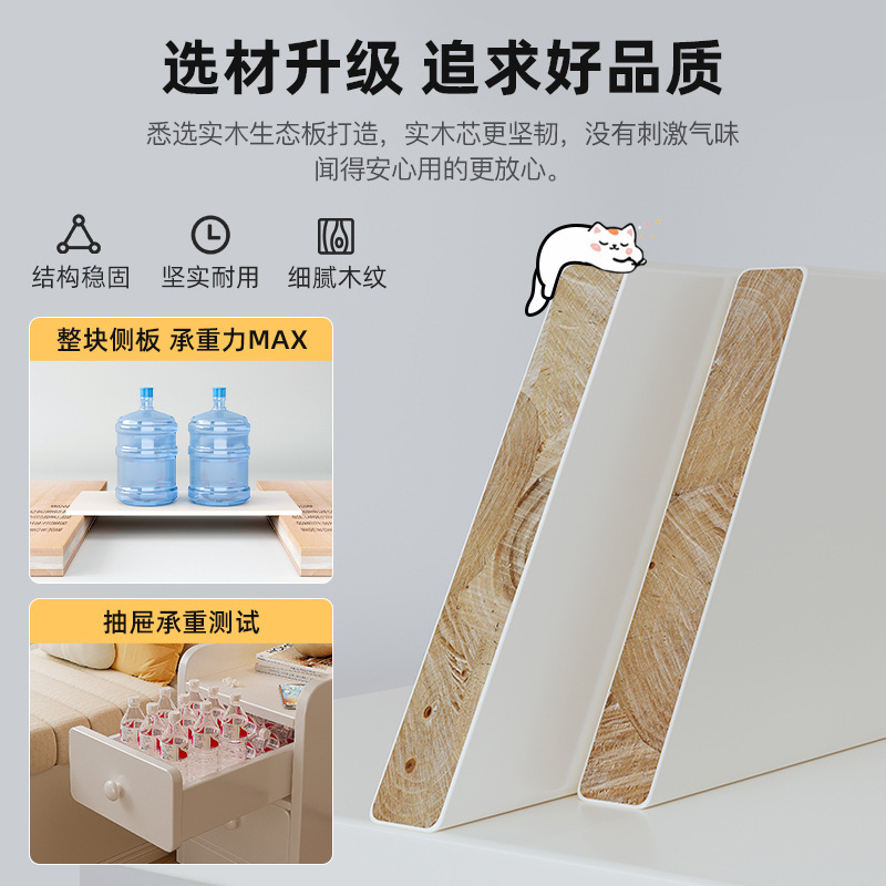 Tablero de cabezal de cama simple y moderno pequeño estante de almacenamiento simple para alquiler de habitaciones, armario de hendidura ultra estrecho, armario lateral, armario de almacenamiento para dormitorios