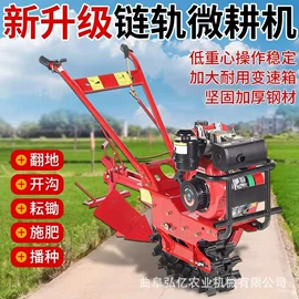 植保机械;土壤耕整机械;林业机械