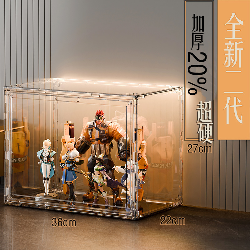 ★★★★★대형 [특급 농축] 2 그리드★