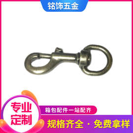 厂家批发锌合金钩扣宠物钩牵引钩钩扣箱包五金配件装饰金属钩扣