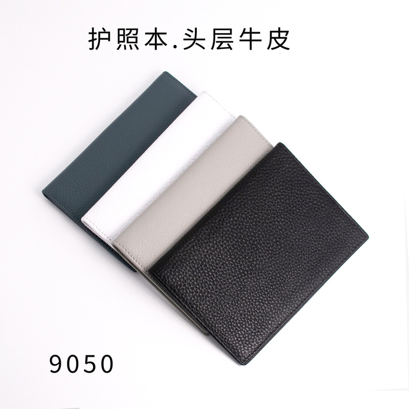 Genuine Leather Passport Holder, First-Layer Cowhide, Lychee Pattern, Simple Document Protective Cover, Passport Document Holder