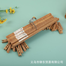 裤架4个夹子晾衣架 光滑多用裤架袜架碳化防霉十字毛竹裤夹棕色