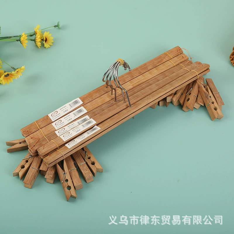 Подставка для брюк 4 зажима для сушки вешалка гладкая многоиспользуемная подставка для брюк карбонизированная стойка для носков