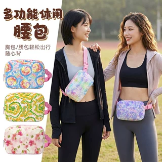 户外运动多功能腰包女生斜挎包贴身跑步运动手机包轻便单肩小背包