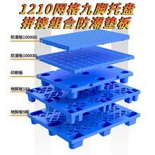 �W����_�����бP���l1210���z����ƴ�ӷ����|�}��؉|��܇��̨��