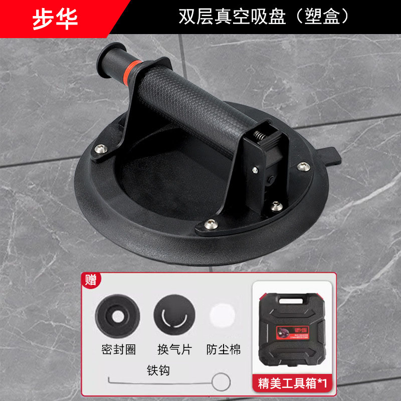 真空吸盘强力气泵大理石玻璃搬运吸提器自动补气电动吸盘批发|undefined