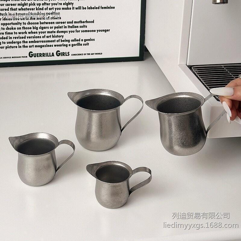 Vintage-Style Stainless Steel Small Milk Jug Espresso Extraction Coffee Cup Ounce Cup Mixing Measuring Cup Milk Pitcher Milk Cup Latte Art Cup Vintage-Style Stainless Steel Small Milk Jug Espresso Extraction Coffee Cup Ounce Cup Mixing Measuring Cup Milk Pitcher Milk Cup Latte Art Cup