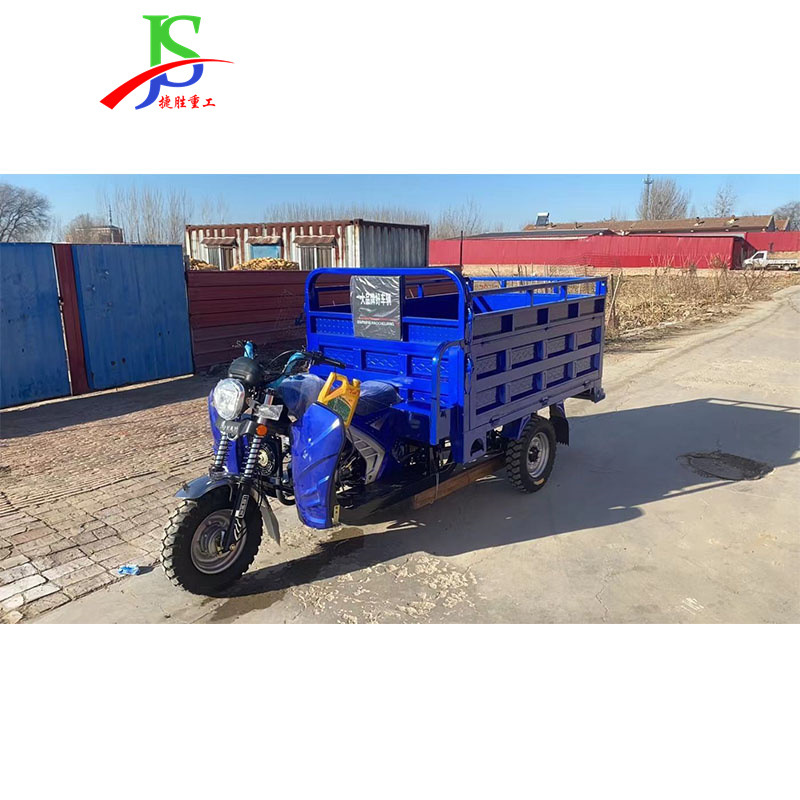 175 gasolina motocicleta triciclo refrigerado por agua refrigerado por aire camión de grano sitio de construcción Transporte camión de la mina