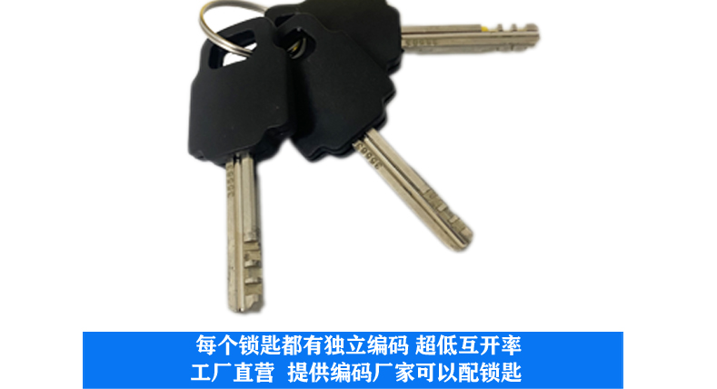 KVYX stainless steel disc brake lock motorcycle lock electric car lock battery car lock bicycle lock disc brake disc lock