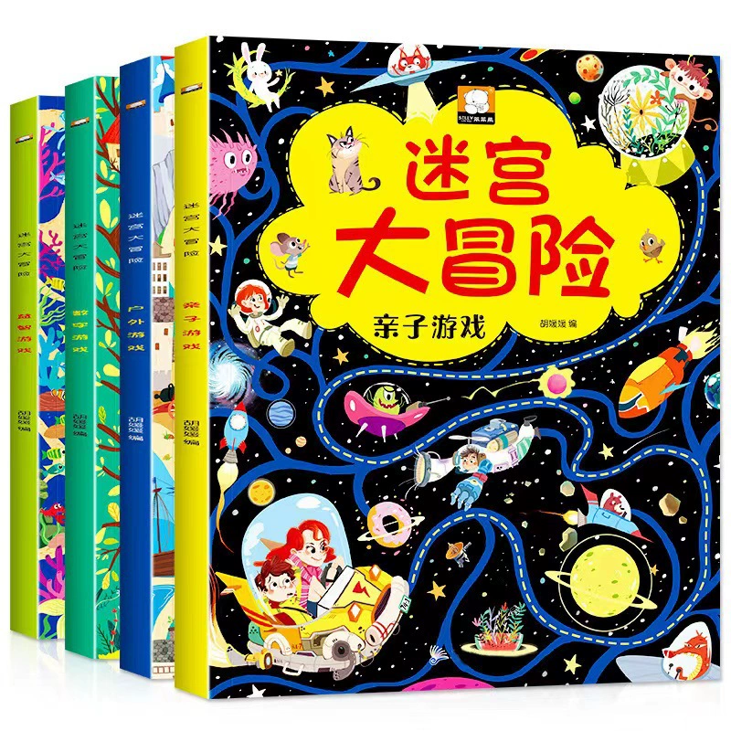 Интеллектуальная лабиринт, книга с картинками, 3-6 лет, концентрация