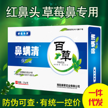 �u�t���ݱ��\�����z�\�x�t���Ӽt���^�o��  �Ǿ����șƷ