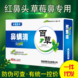 �u�t���ݱ��\�����z�\�x�t���Ӽt���^�o��  �Ǿ����șƷ