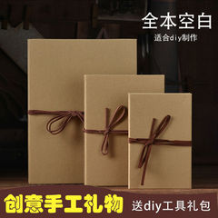 手風琴摺疊相冊空白封面相冊復古牛皮紙手工生日禮物創意禮品