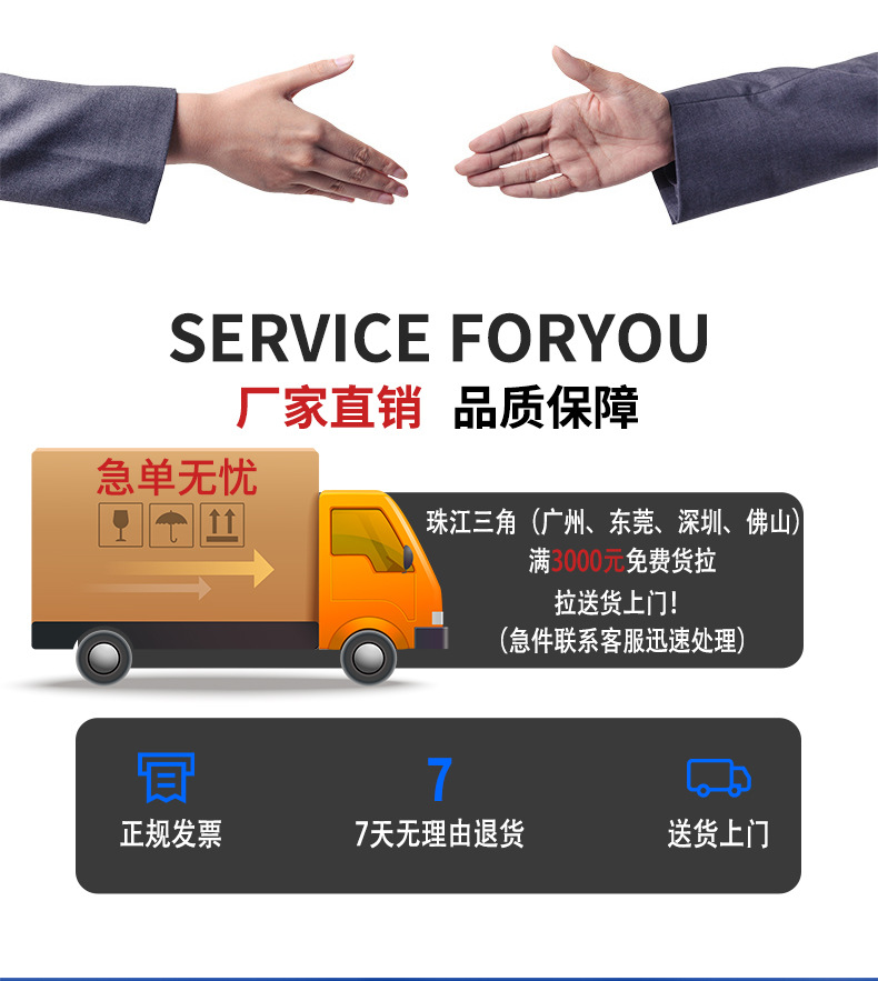 飞机盒定制详情_19.jpg