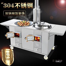 304���P䓼Ӻ������r����ò��t�¿�2023�p���p偑�����̫��