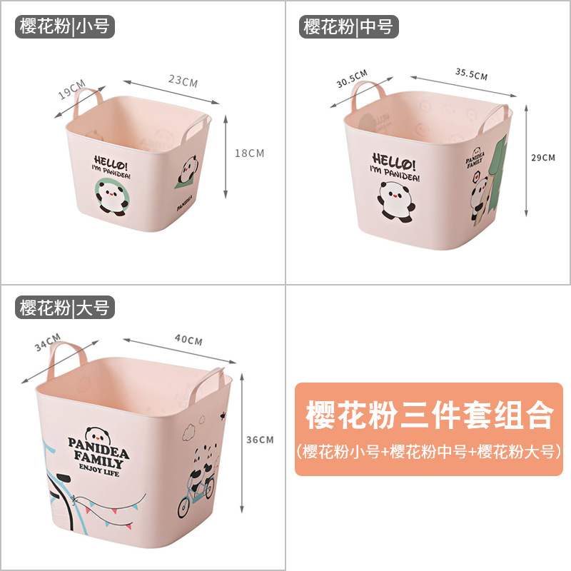 ��ͨ��ͯ�������Ͱ��������������ϴ�����������·����ɿ�����¨