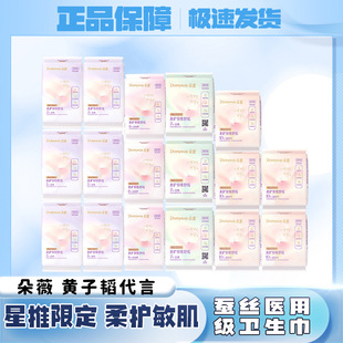 ��ޱ�t�o���Q�z�l��������͸�������H�w�t�o����ҹ�ýM�ϬF؛�F�l